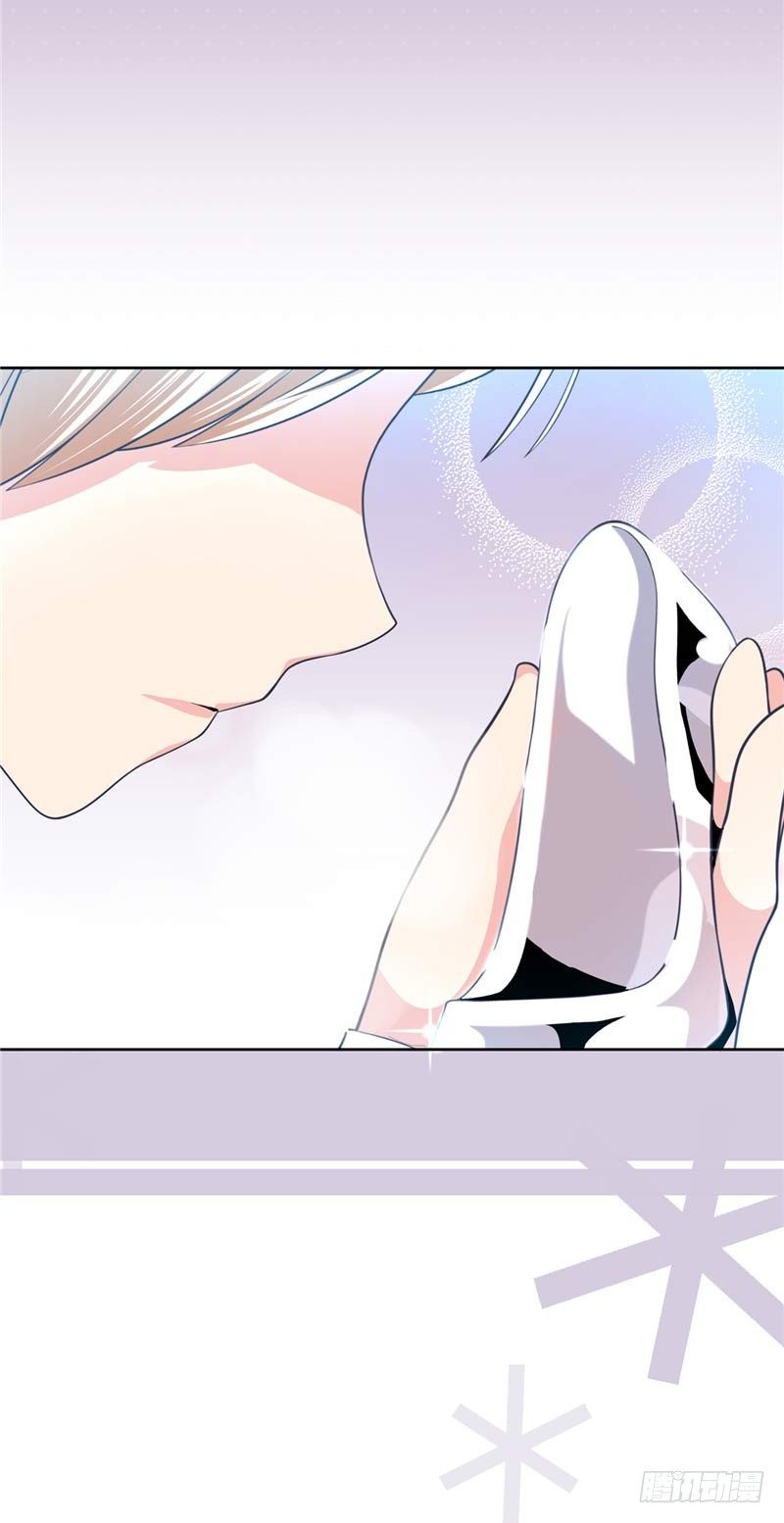 大师D 30-第106话