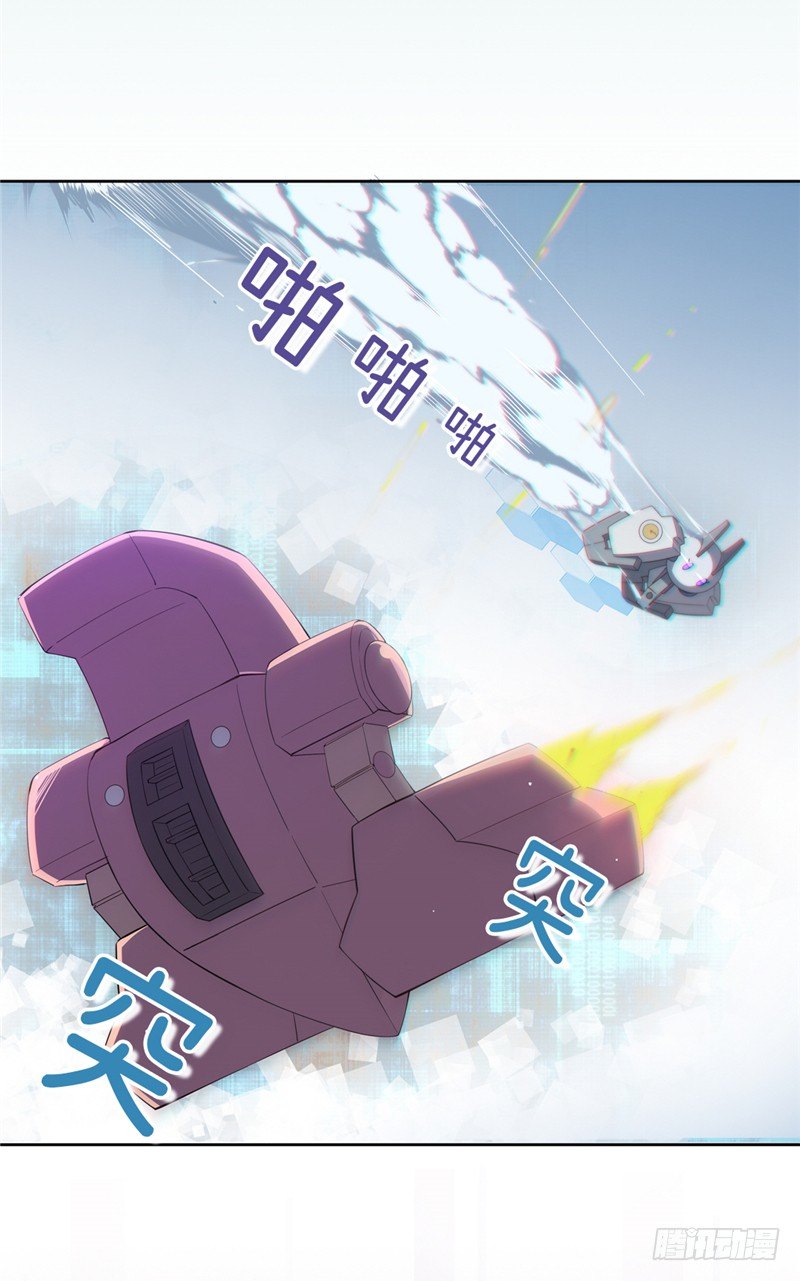 大师D 52-第128话