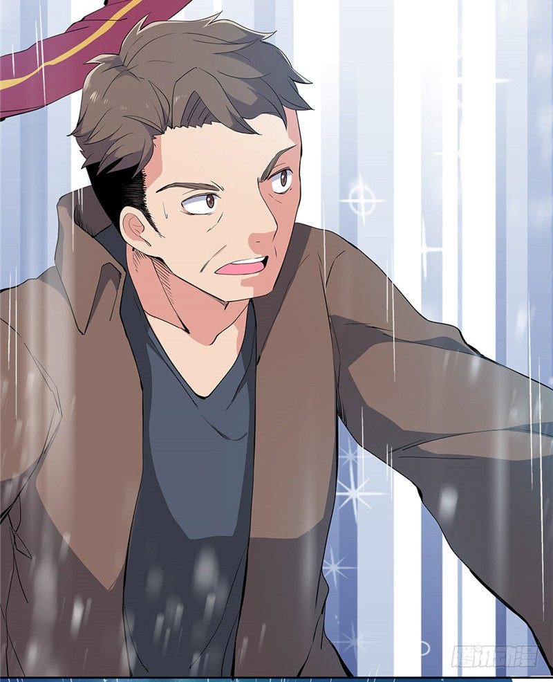 大师D 56-第132话