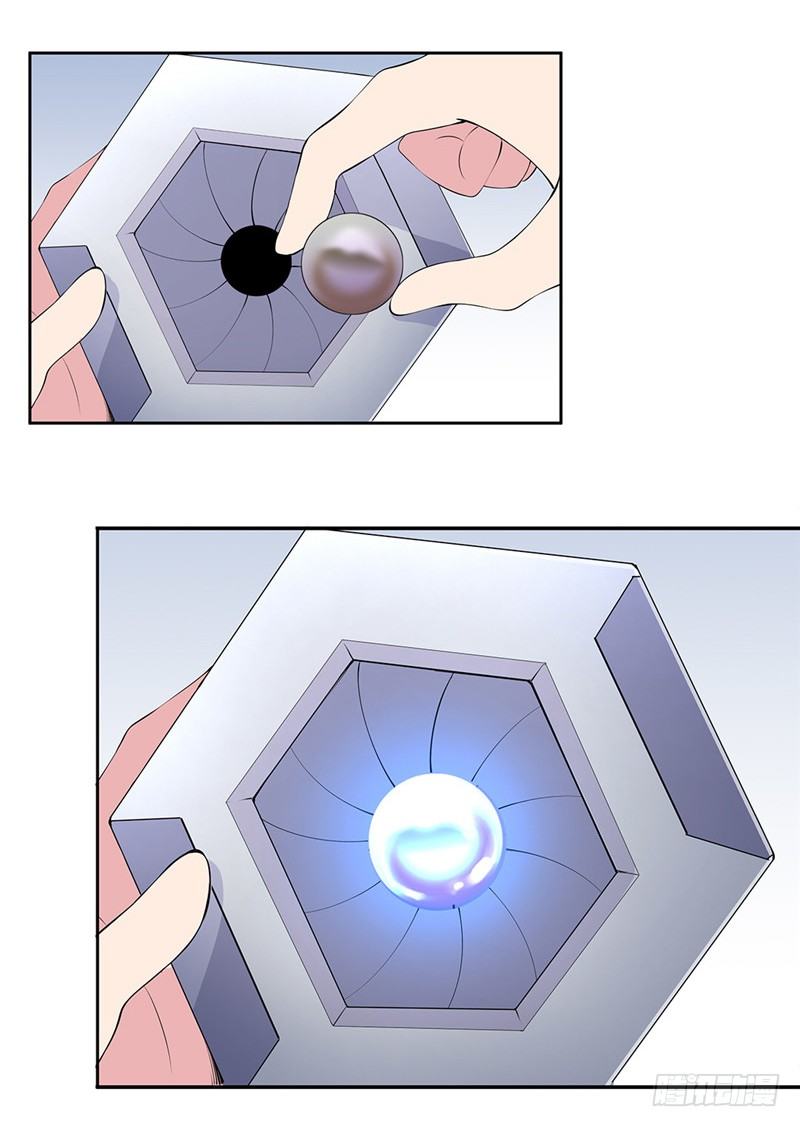 大师D 60(1/3)-第136话