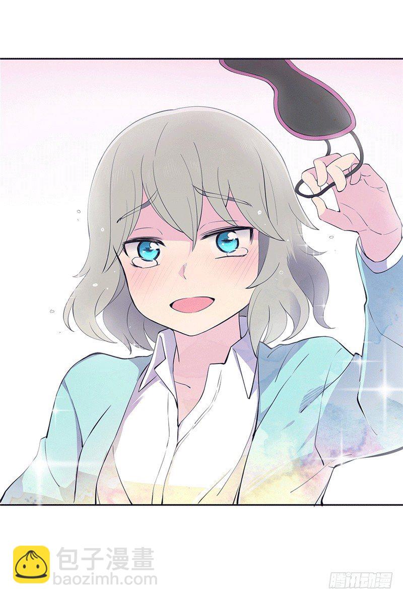 大师D 68-第144话