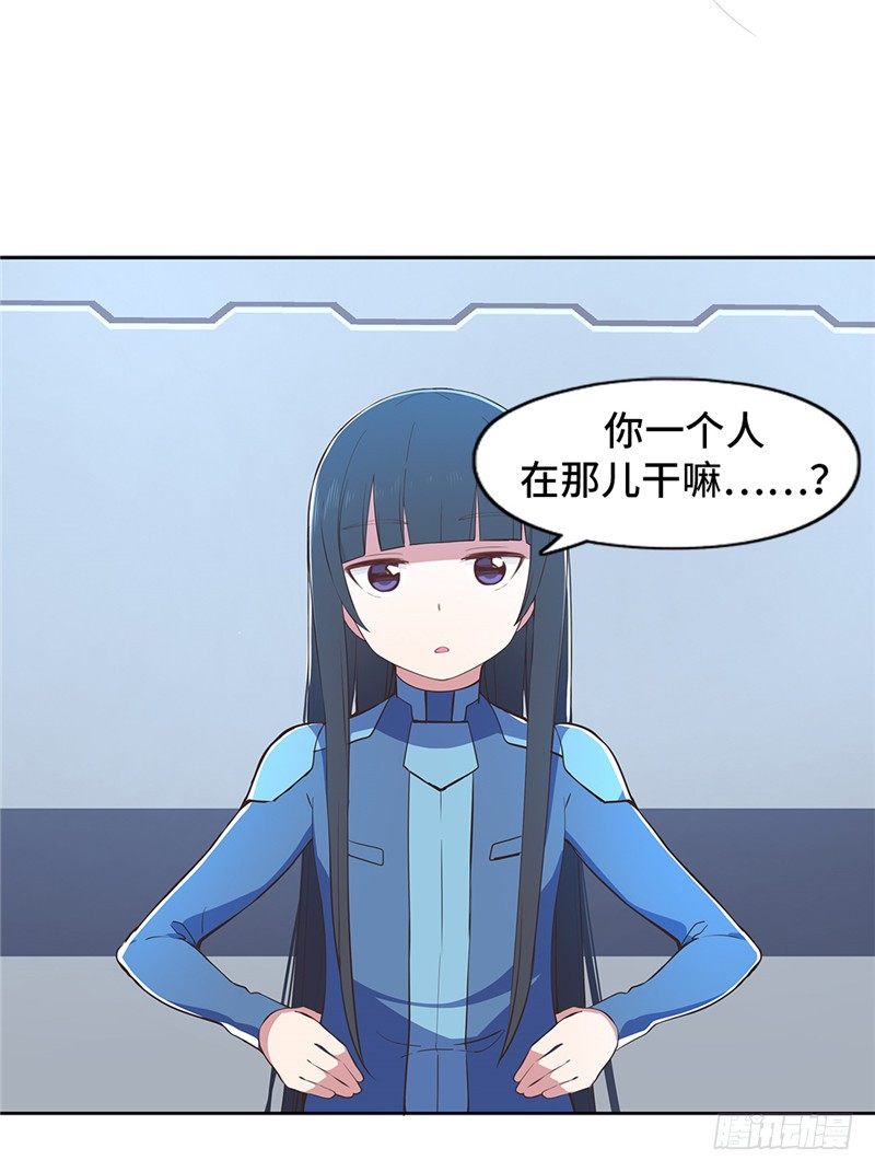 大师D 78-第154话