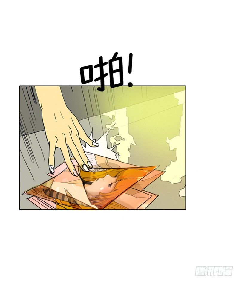 大师洛林 2-第156话