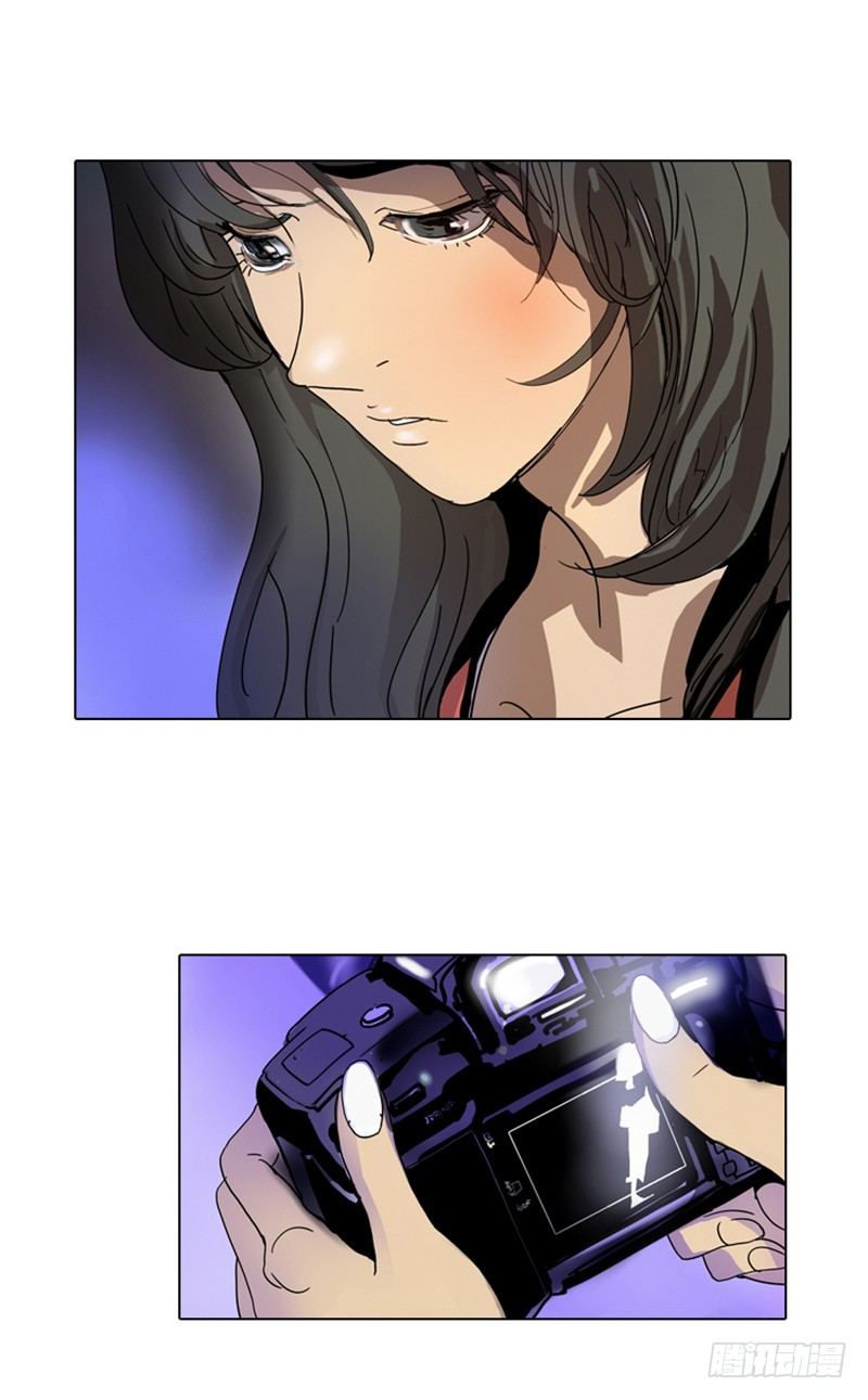 大师洛林 4-第158话