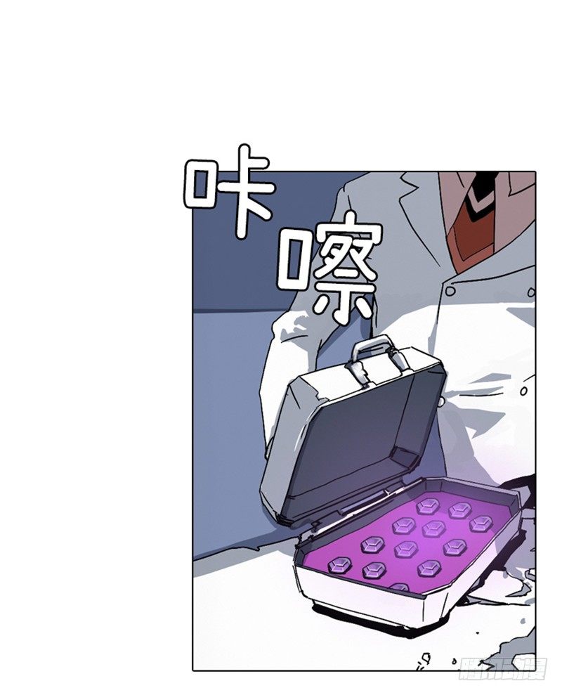 大师洛林 6-第160话