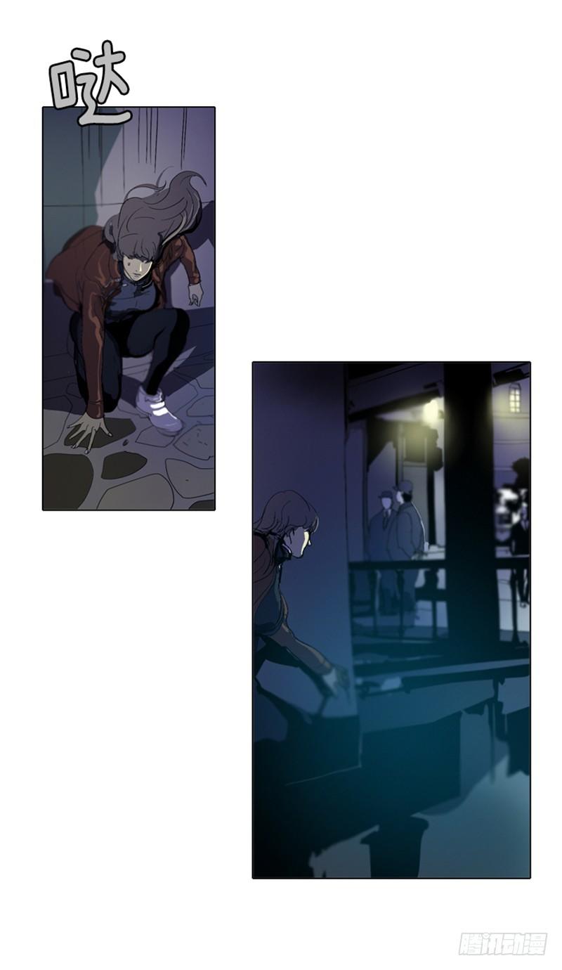 大师洛林 14-第168话