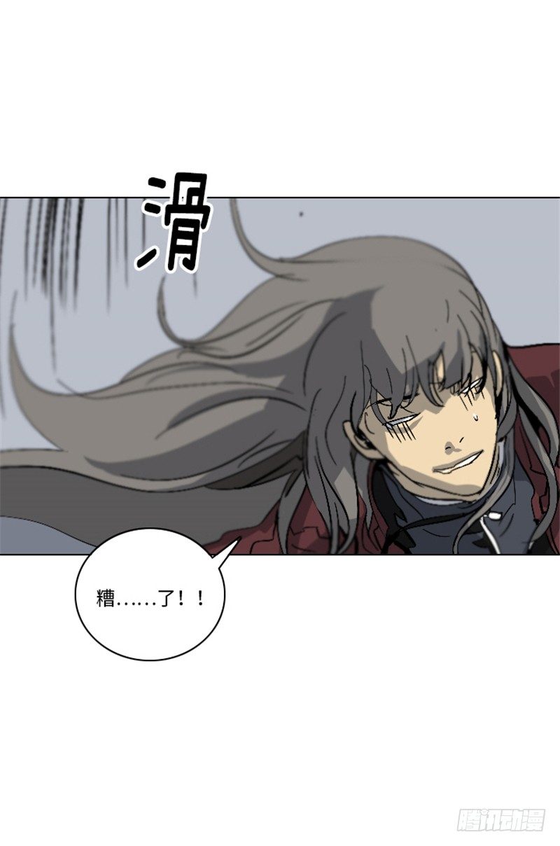 大师洛林 16-第170话