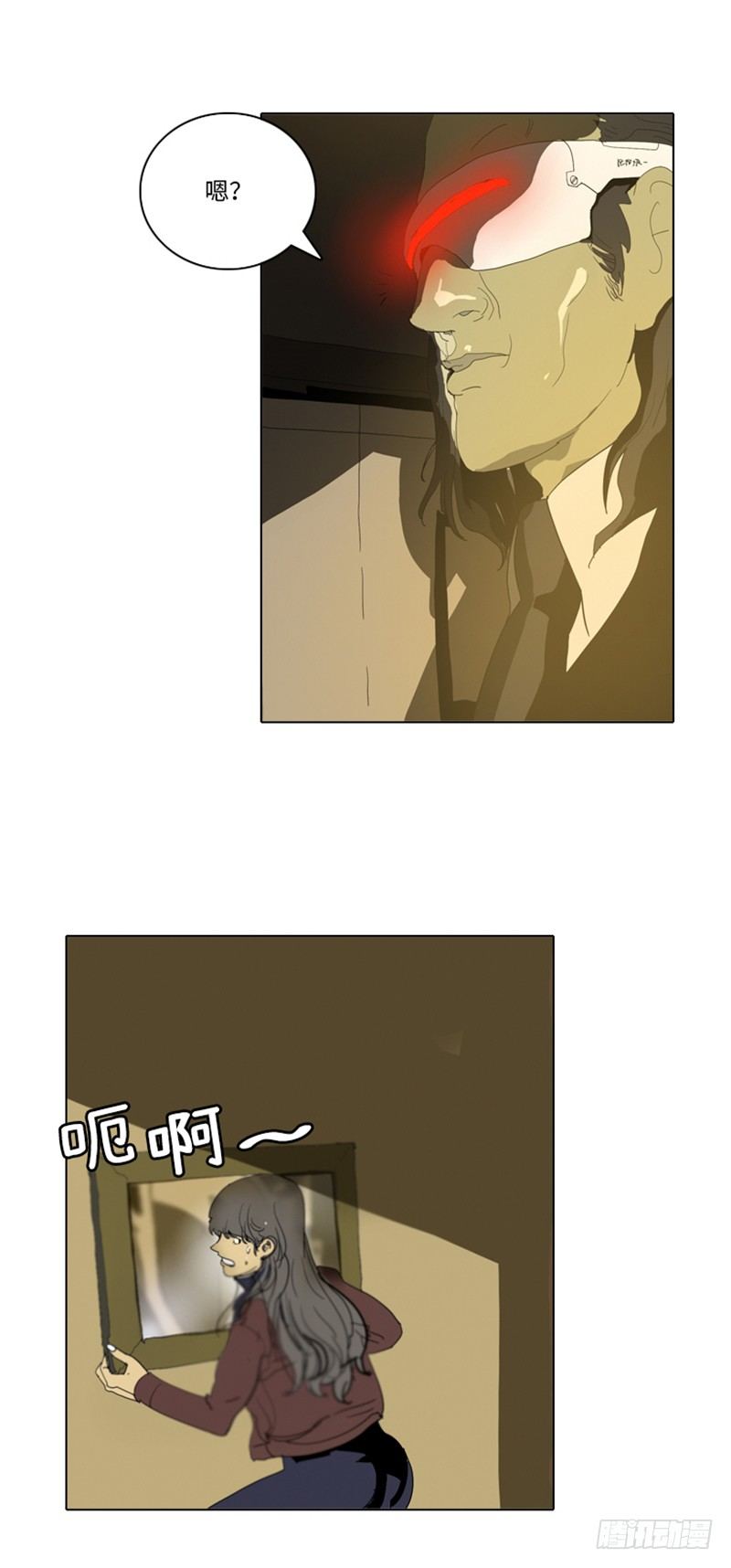 大师洛林 16-第170话