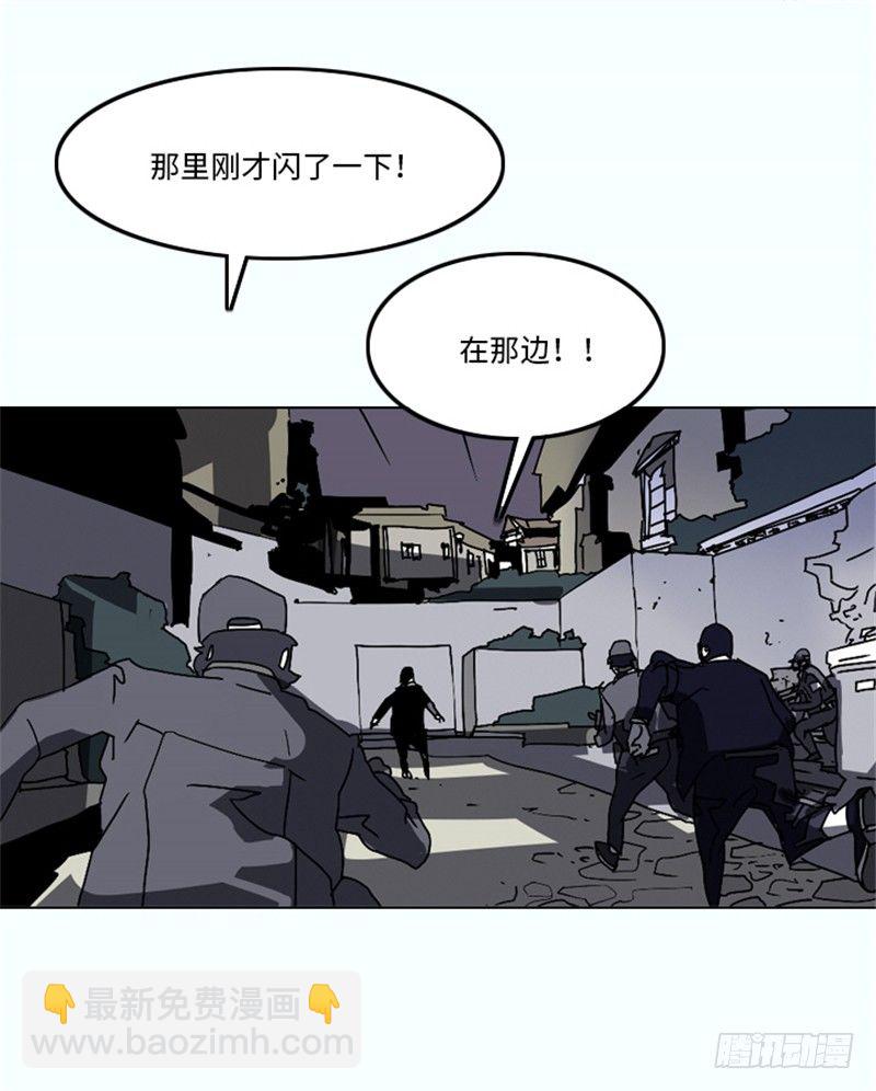 大师洛林 18-第172话