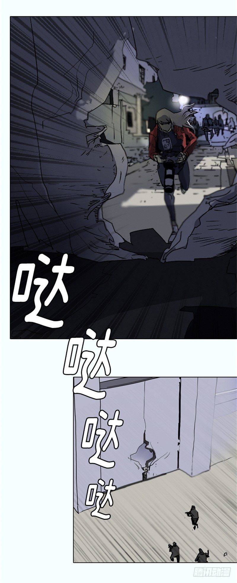 大师洛林 18-第172话