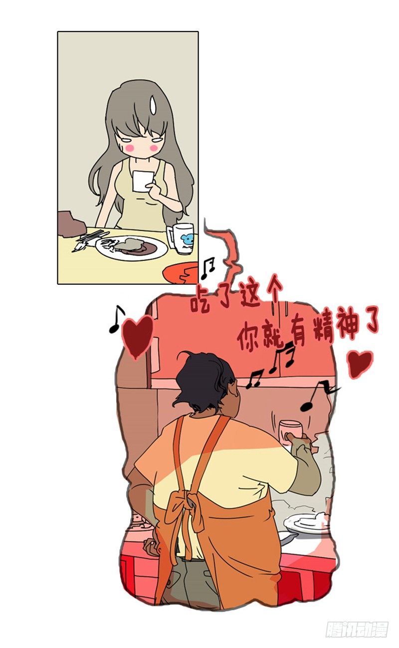 大师洛林 20-第174话
