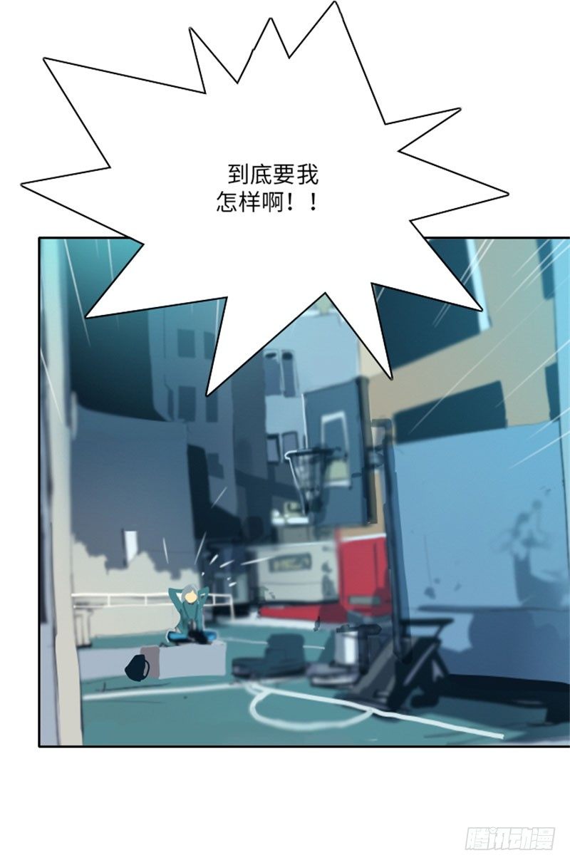 大师洛林 24-第178话