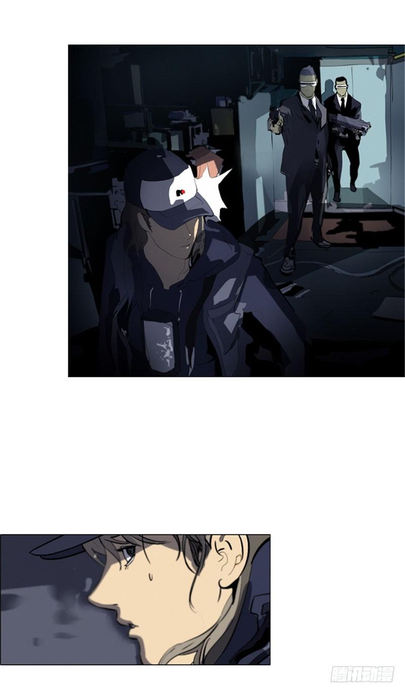 大师洛林 26-第180话