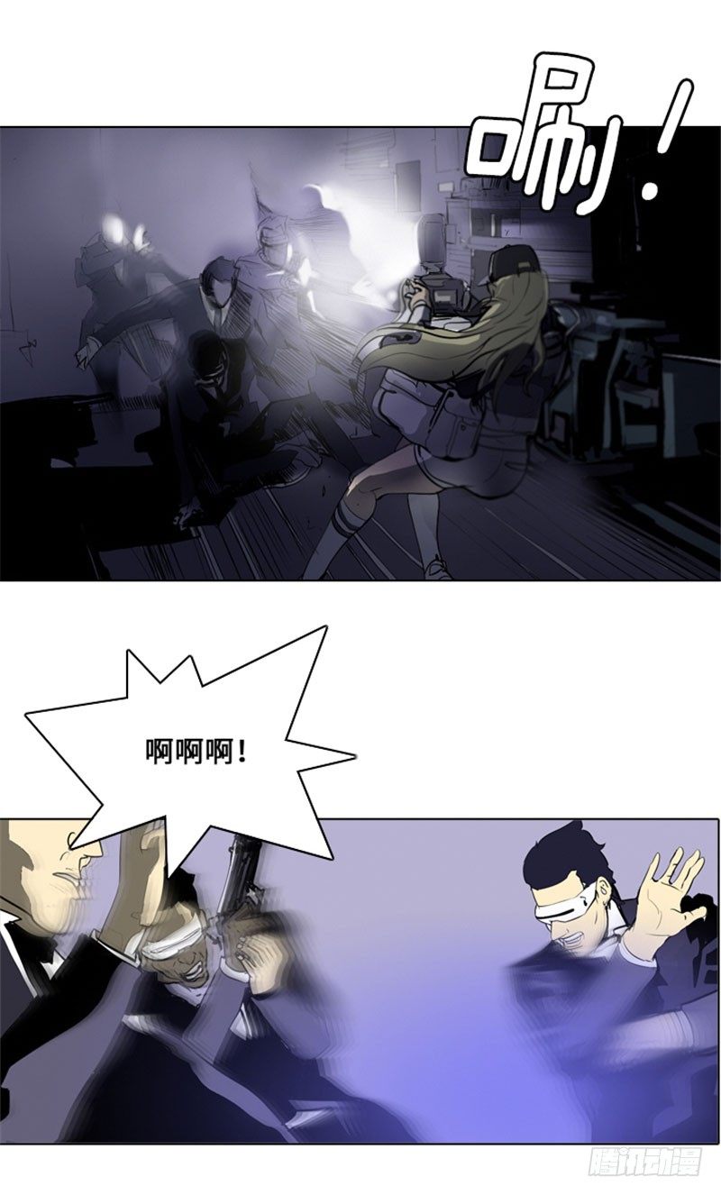 大师洛林 26-第180话