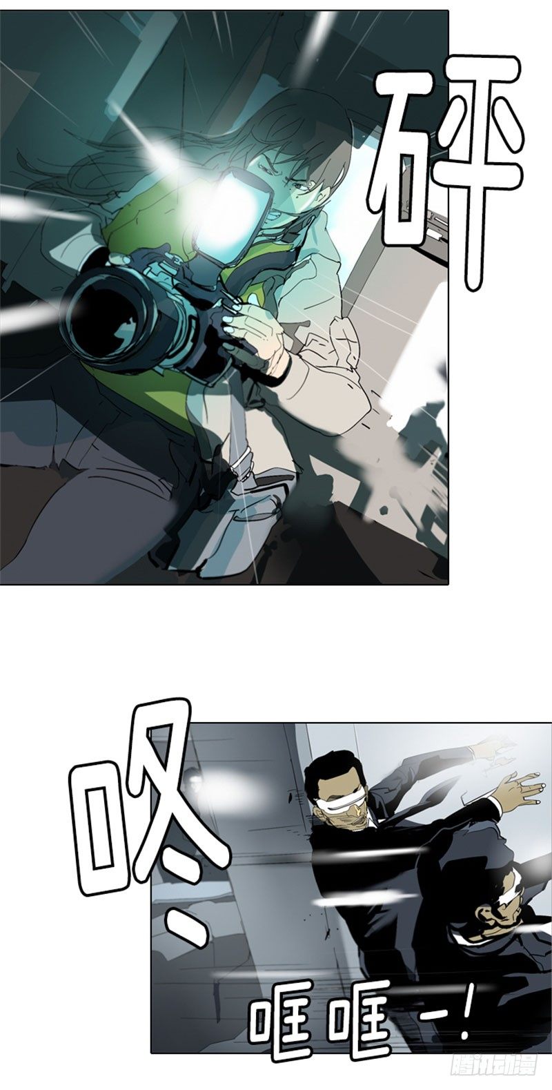 大师洛林 30-第184话