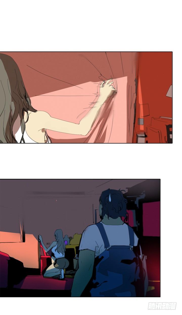 大师洛林 32-第186话