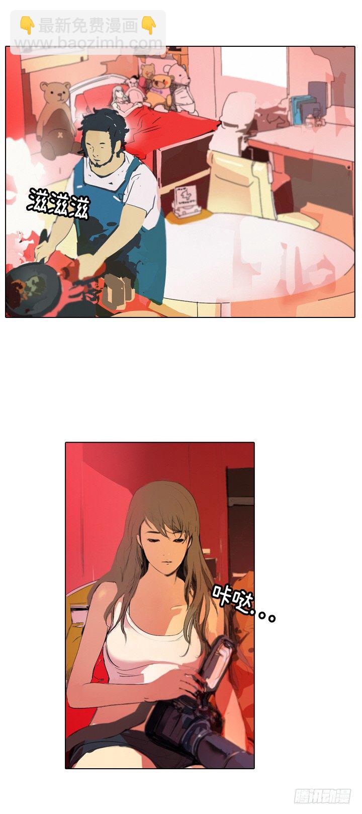 大师洛林 32-第186话