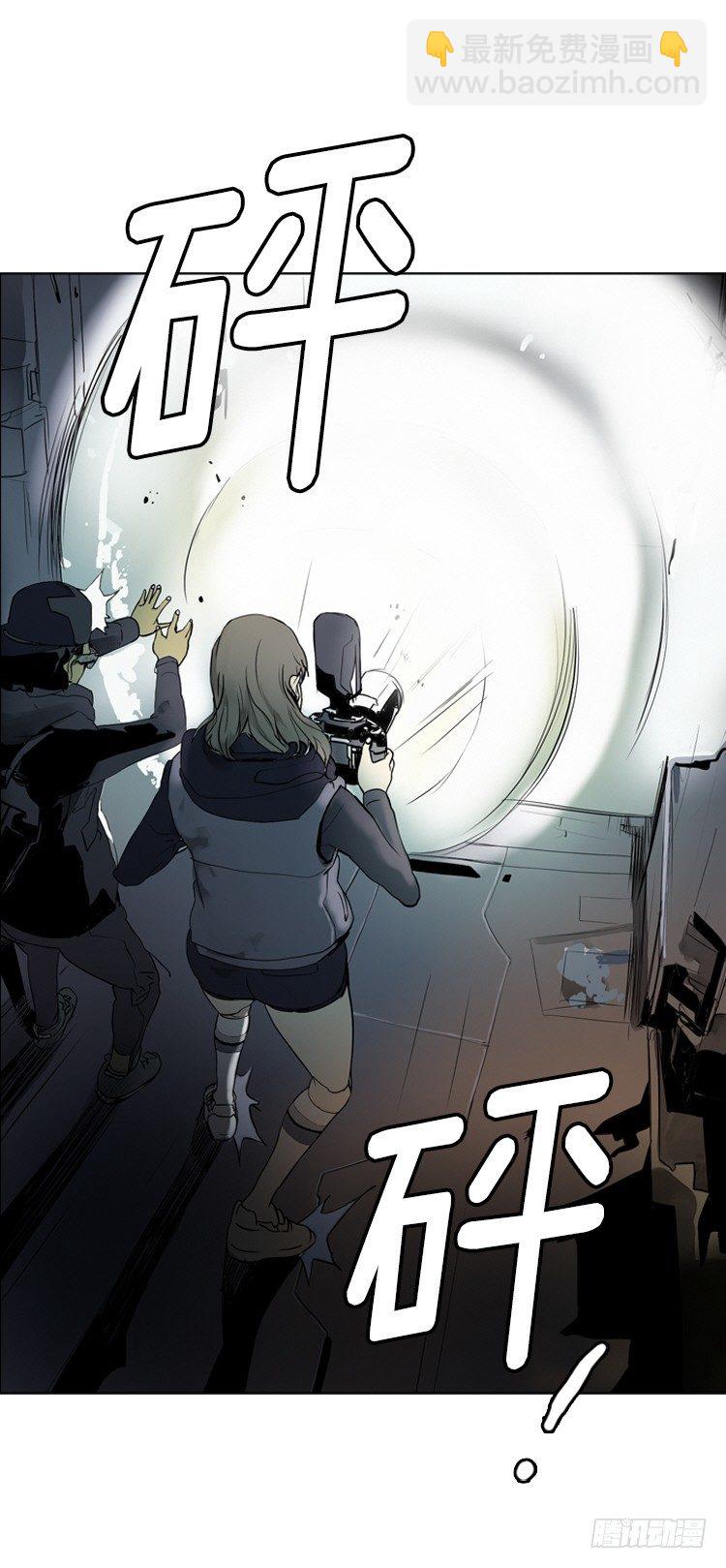 大师洛林 36-第190话