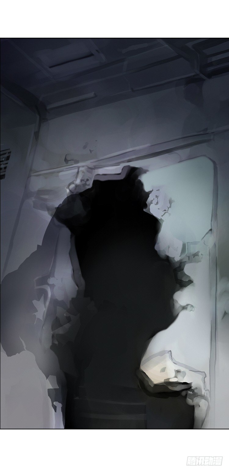 大师洛林 36-第190话