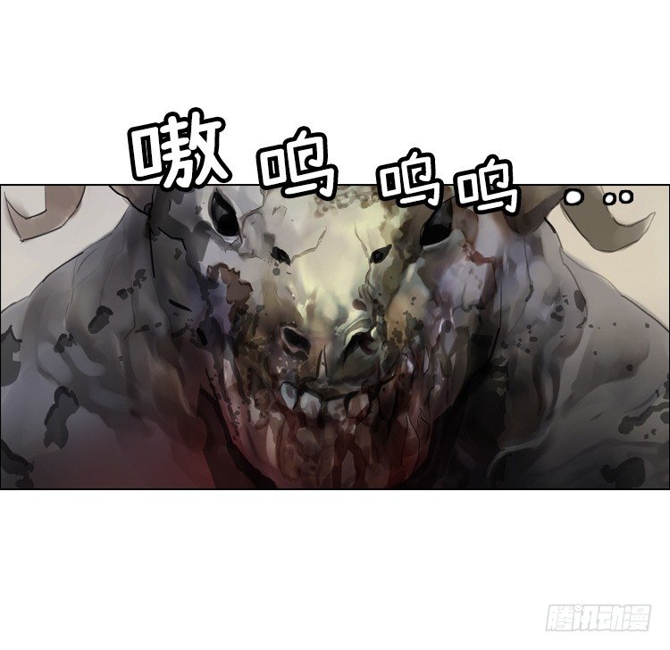 大师洛林 38-第192话