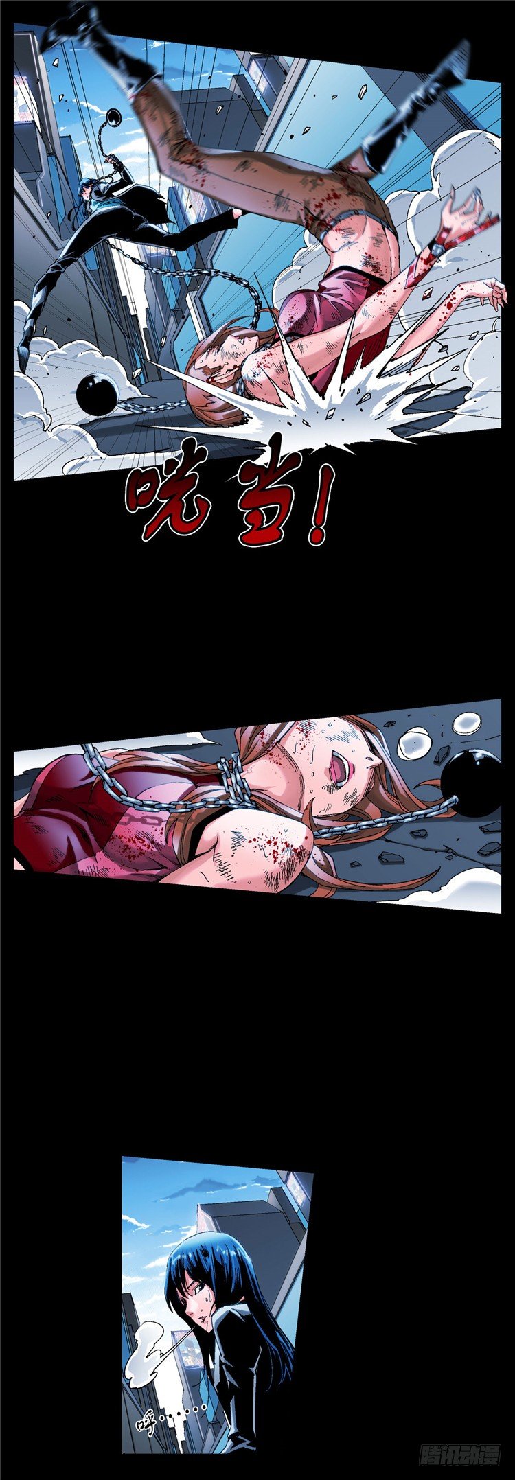 大师伯纳克 14-第26话