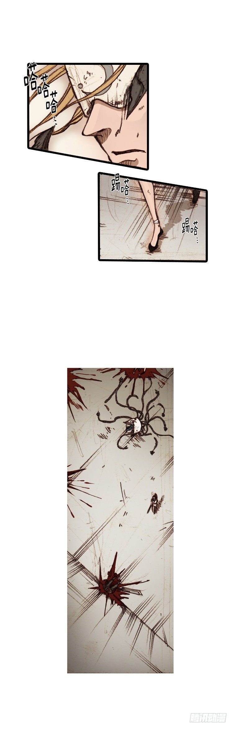 大师静香 8-第36话