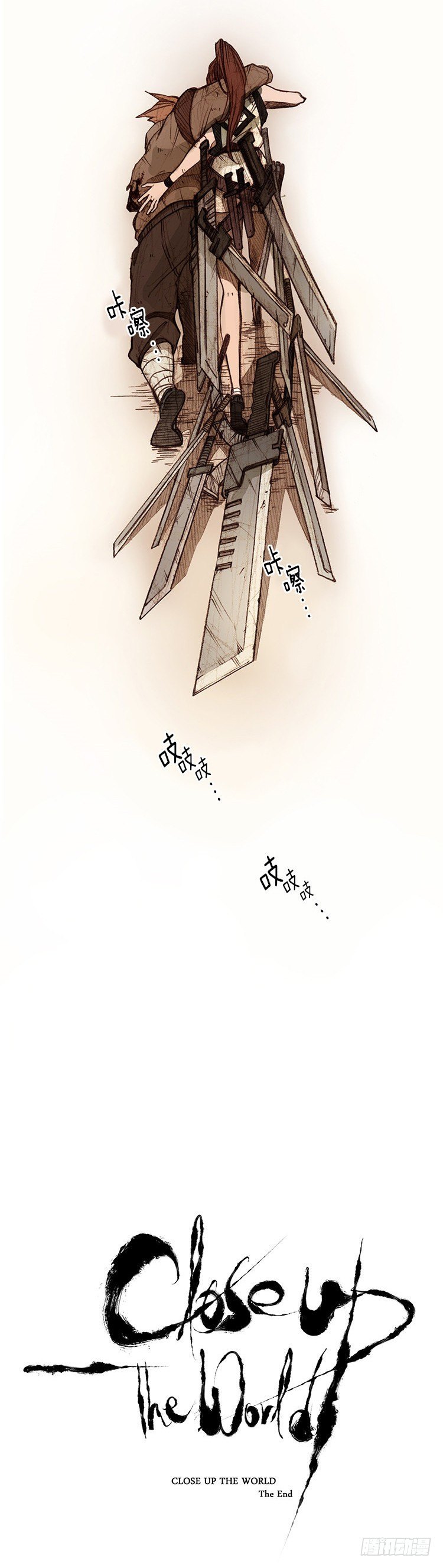 大师静香 8-第36话