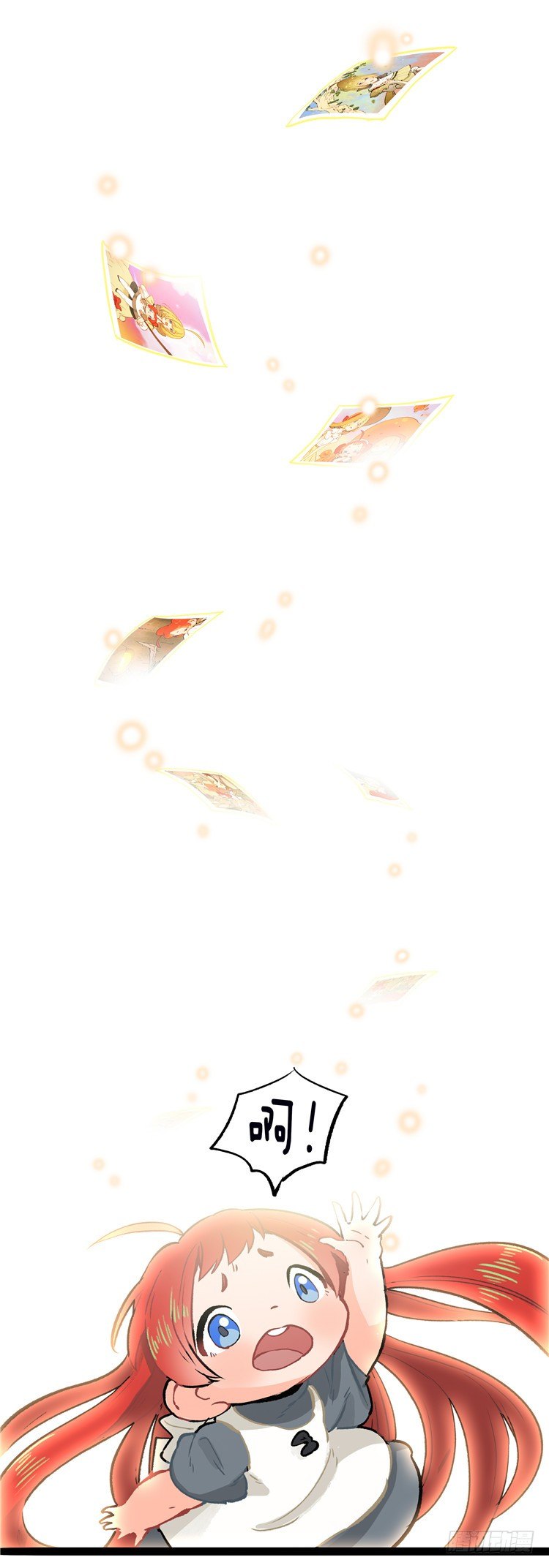 大师阿拉米 40-第76话