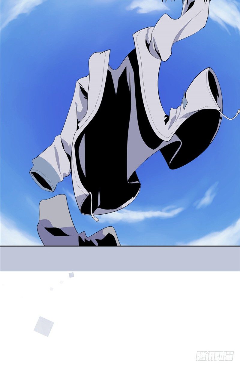 大师D 14-第90话