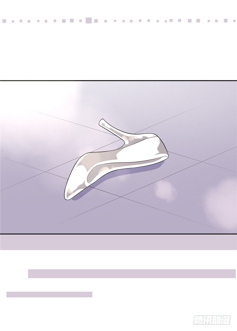 大师D 22-第98话