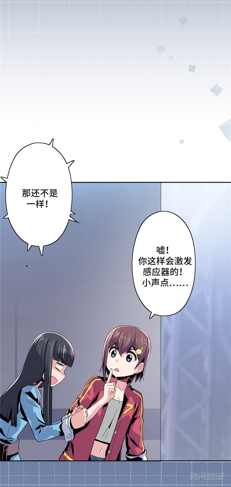 大师D 24-第100话