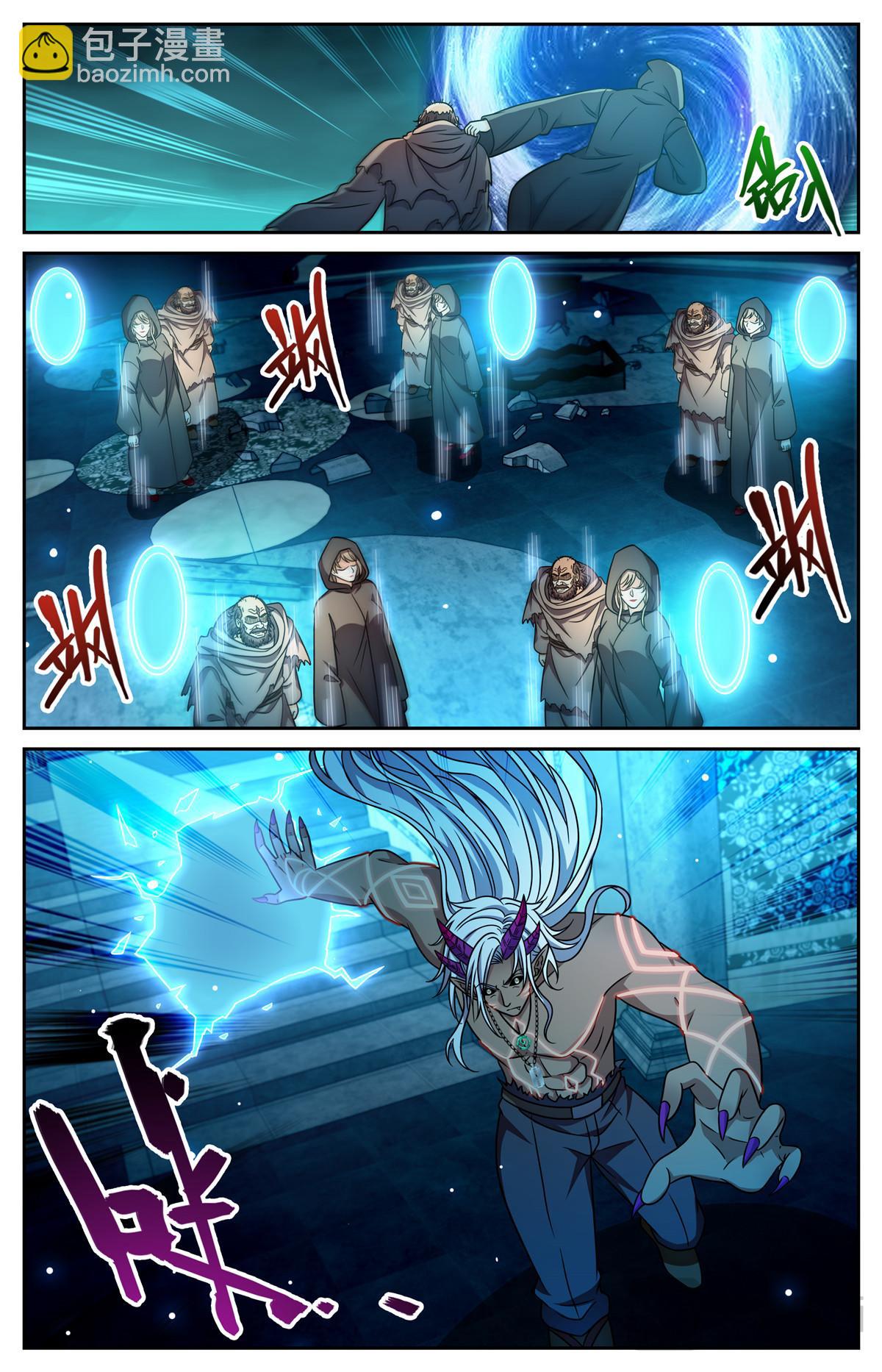 🍛全职法师 1174 红衣现身 第13页