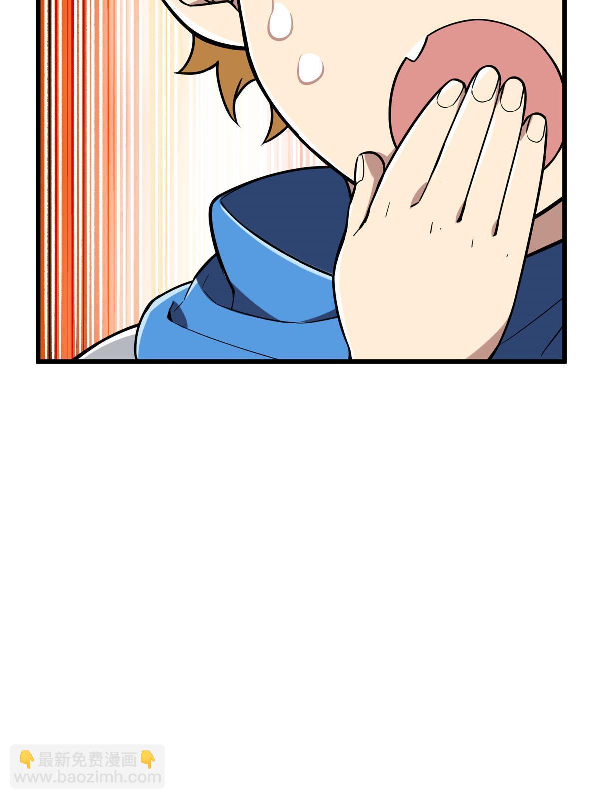 第101话 随机选人(1/3)-第108话
