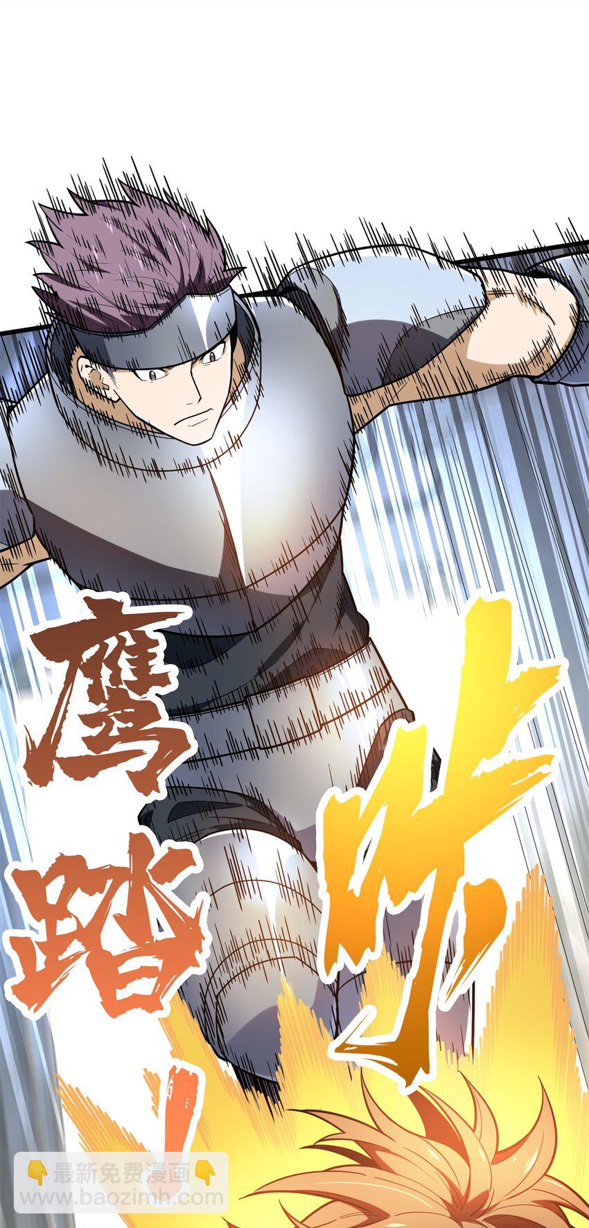 103 顺其自然(1/2)-第110话