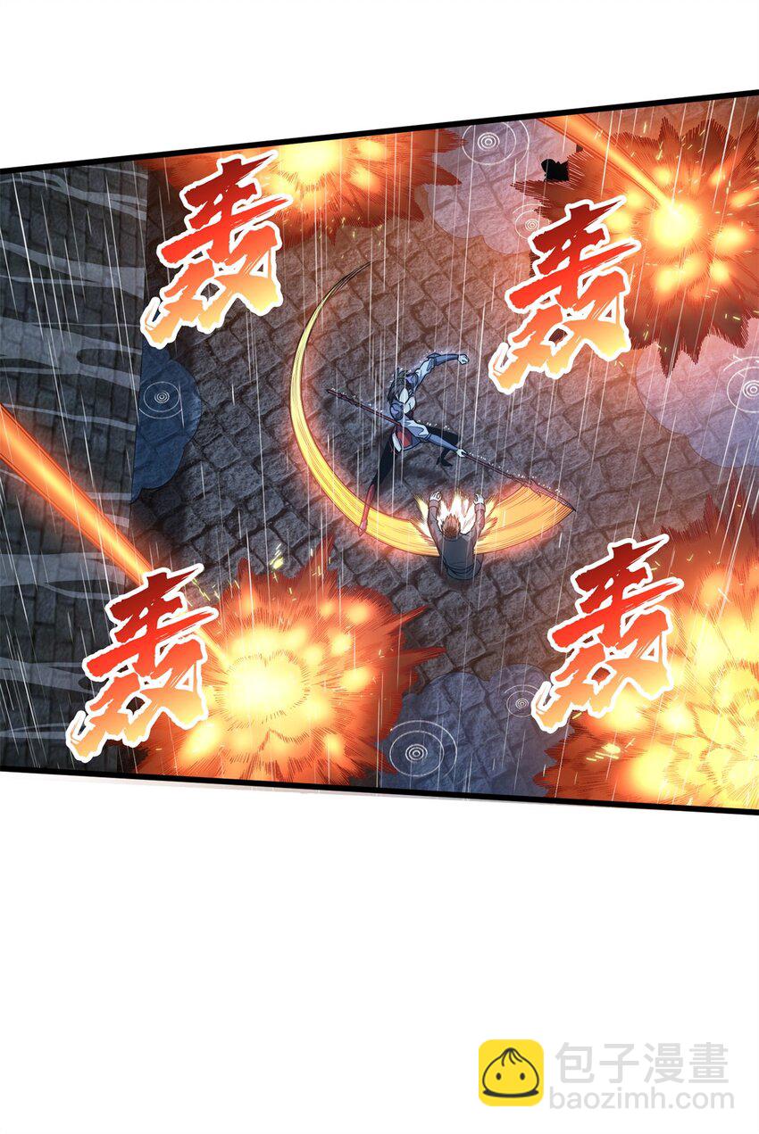 107 高手的技术含量(1/2)-第114话