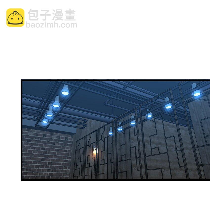 109 聚怪(1/2)-第116话