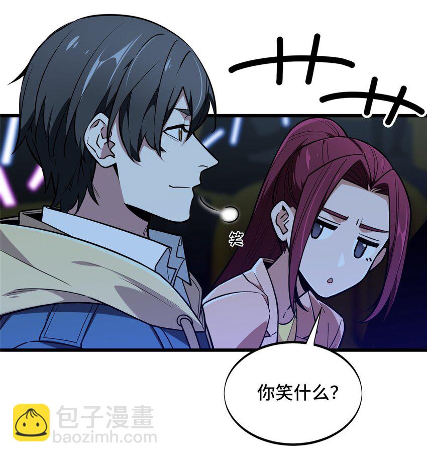 113 全明星周末(1/2)-第120话
