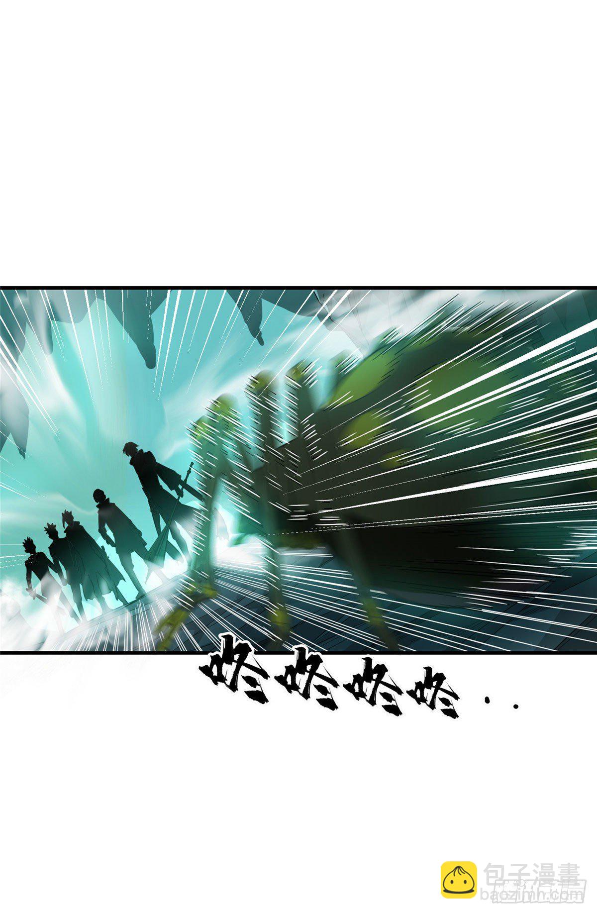 第12话 蜘蛛洞穴-第14话