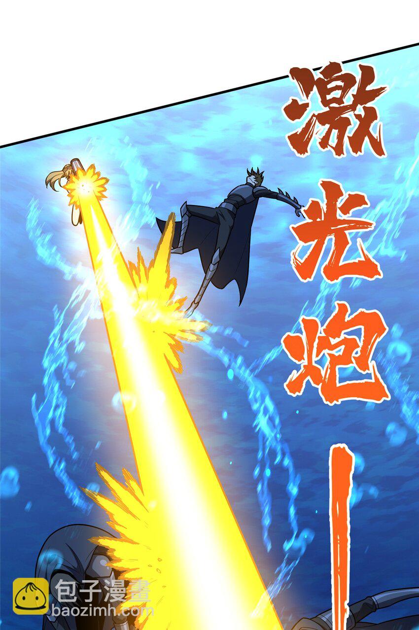 129 浪花朵朵-第136话