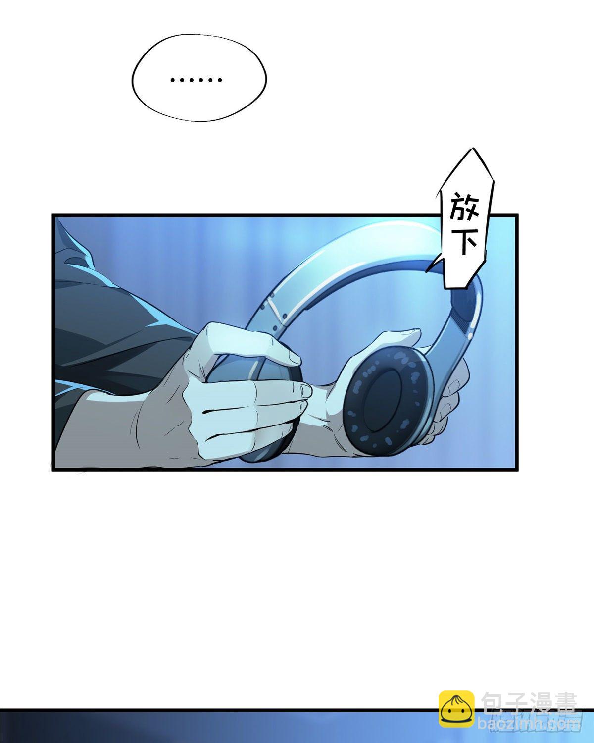 第14话 小有名气(1/2)-第16话