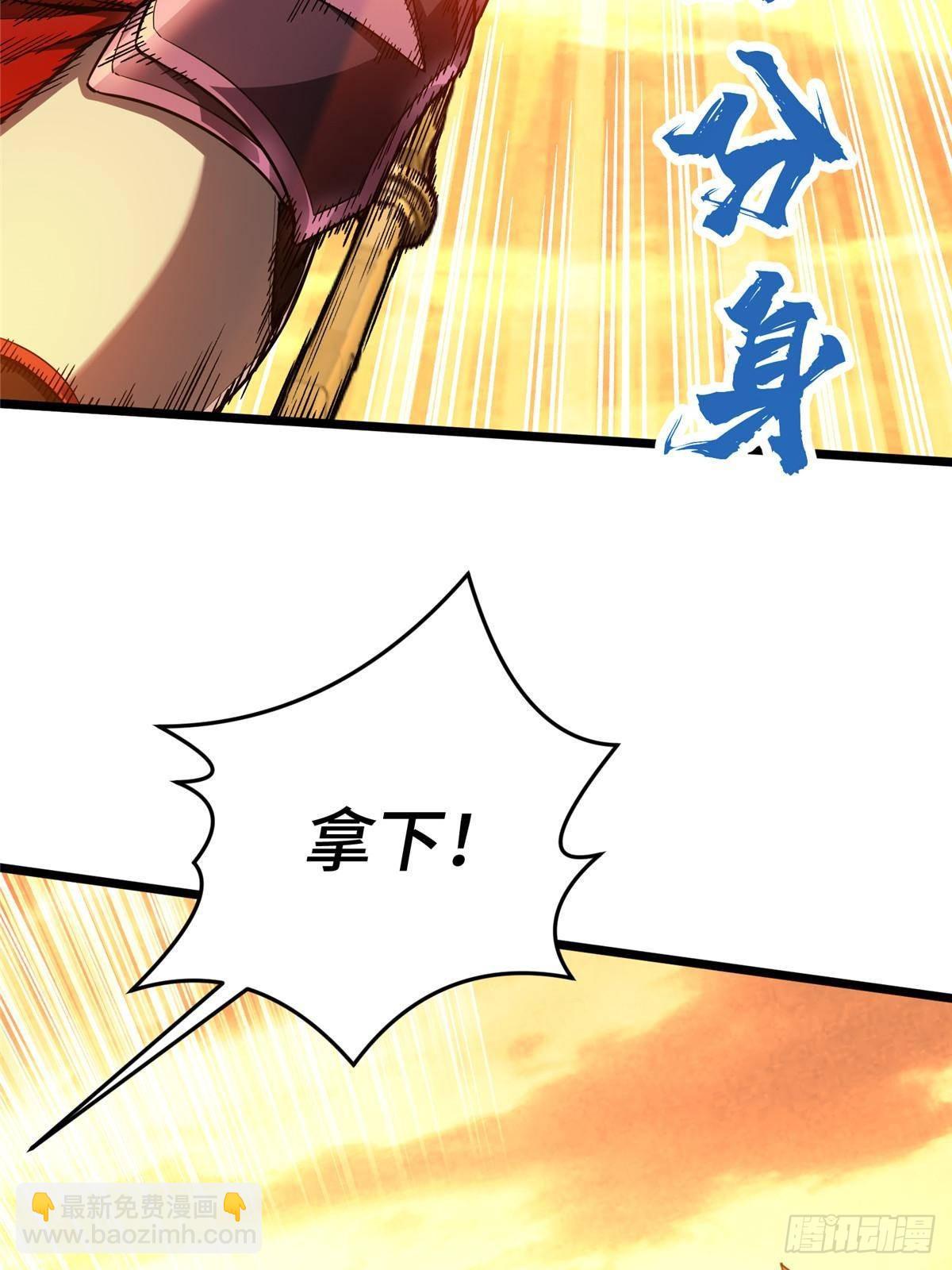 第151话 大混乱(1/2)-第158话
