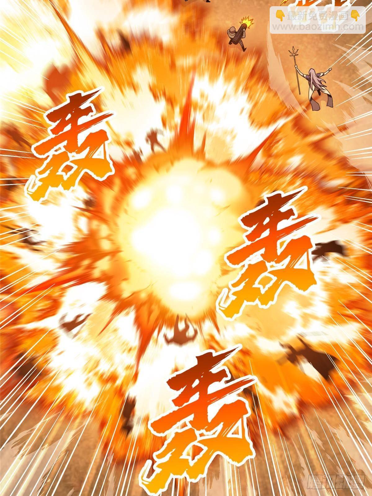 第151话 大混乱(1/2)-第158话