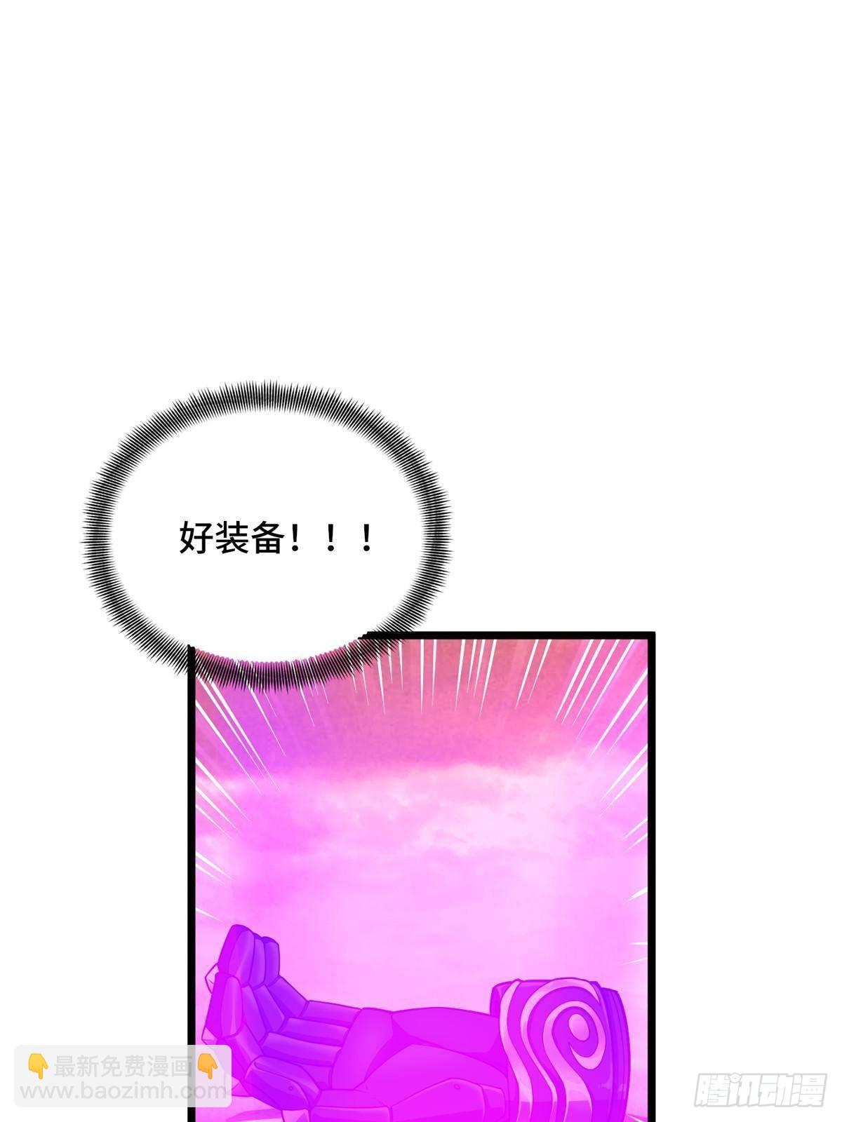 第151话 大混乱(1/2)-第158话