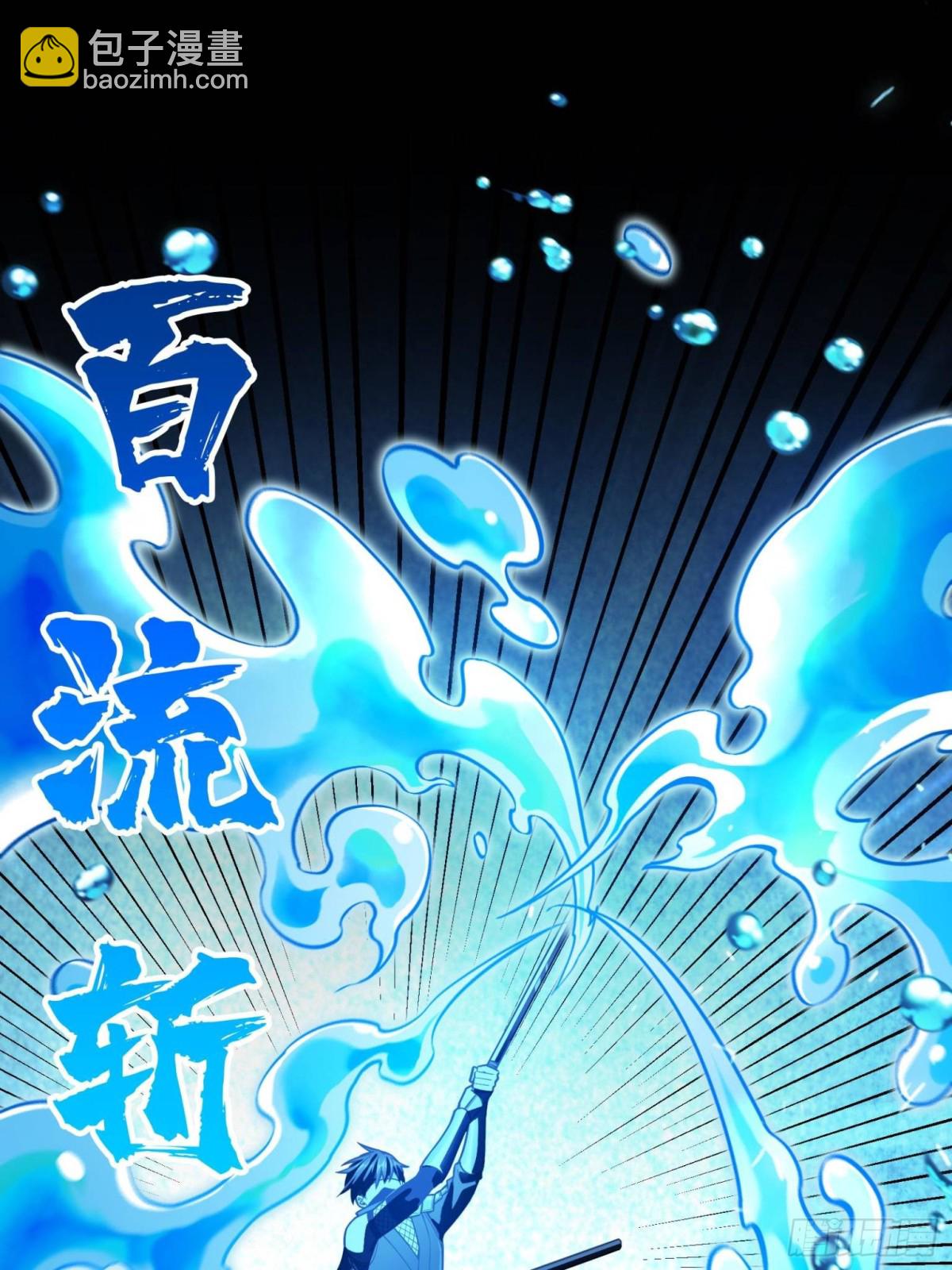 第153话 非常规手段(1/2)-第256话