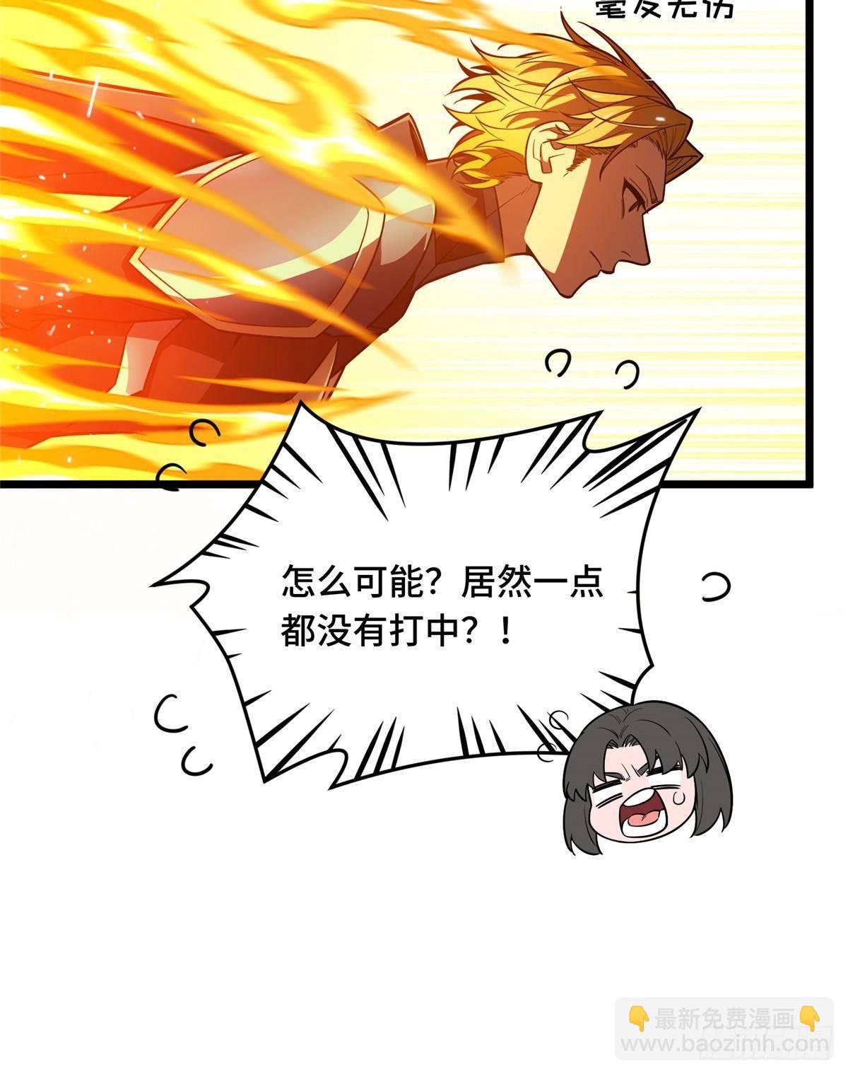 第154话 孙翔的龙抬头(1/2)-第264话
