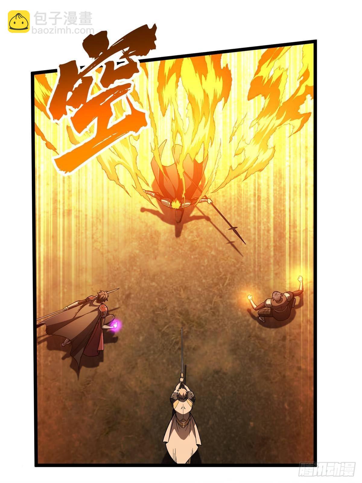 第154话 孙翔的龙抬头(1/2)-第264话
