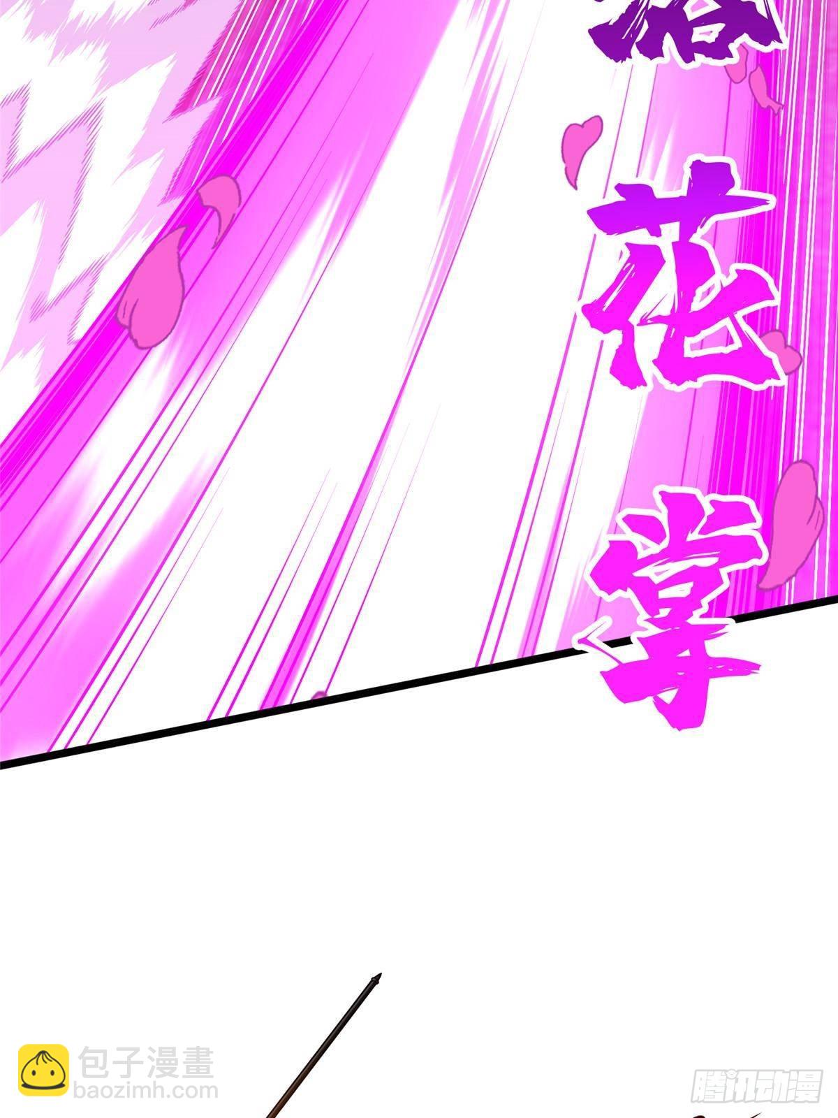 第154话 孙翔的龙抬头(1/2)-第264话