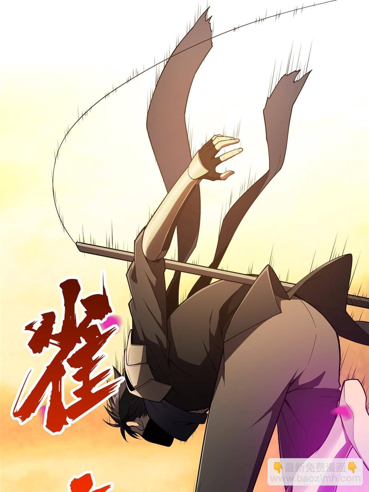 第154话 孙翔的龙抬头(1/2)-第264话