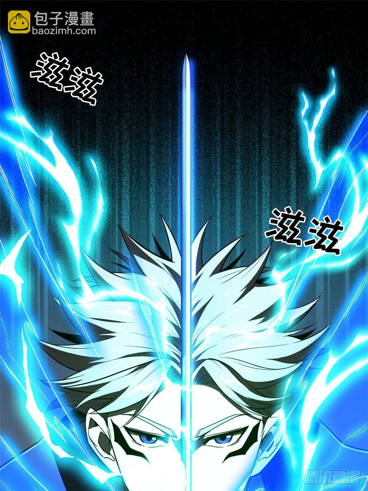 第154话 孙翔的龙抬头(1/2)-第264话