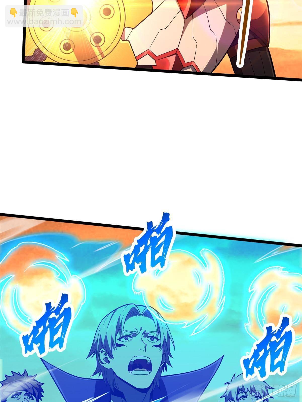 第154话 孙翔的龙抬头(1/2)-第264话